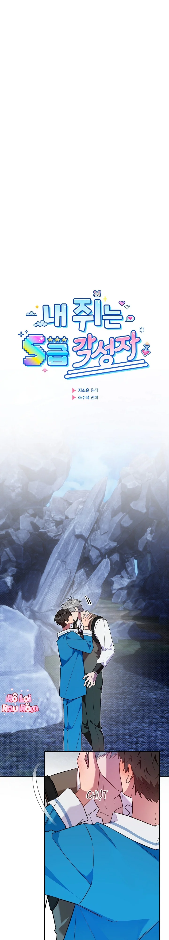 Đọc truyện Thú cưng chuột của tôi là một thức tỉnh giả cấp S - Chapter 27