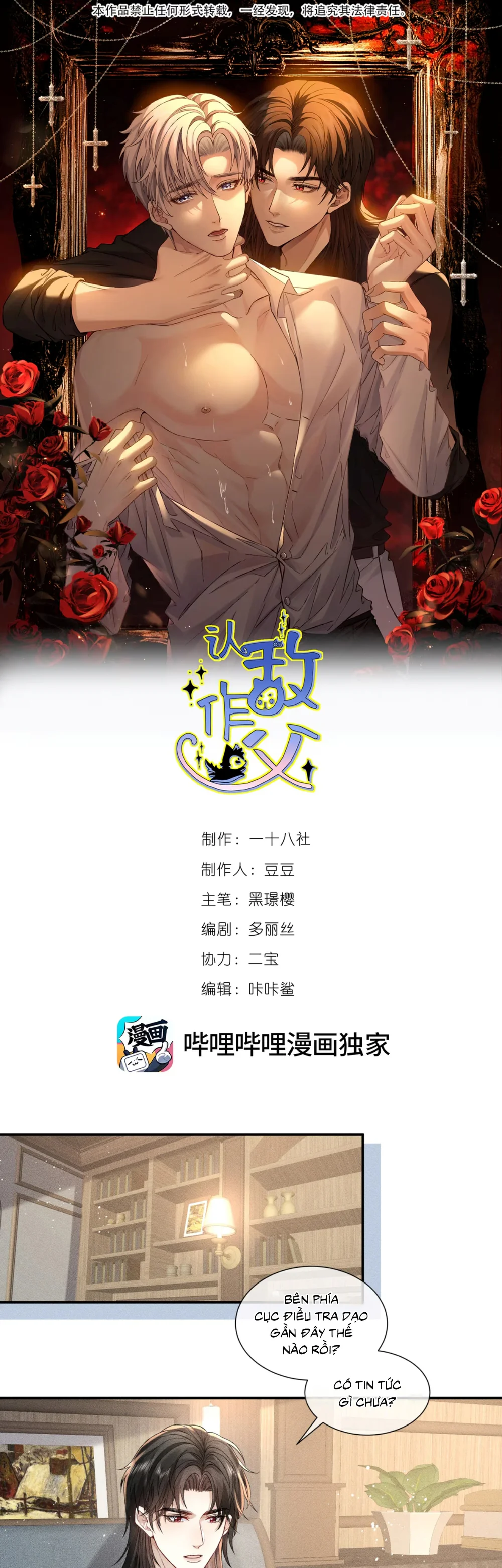 Đọc truyện NHẬN GIẶC LÀM CHA - Chapter 19