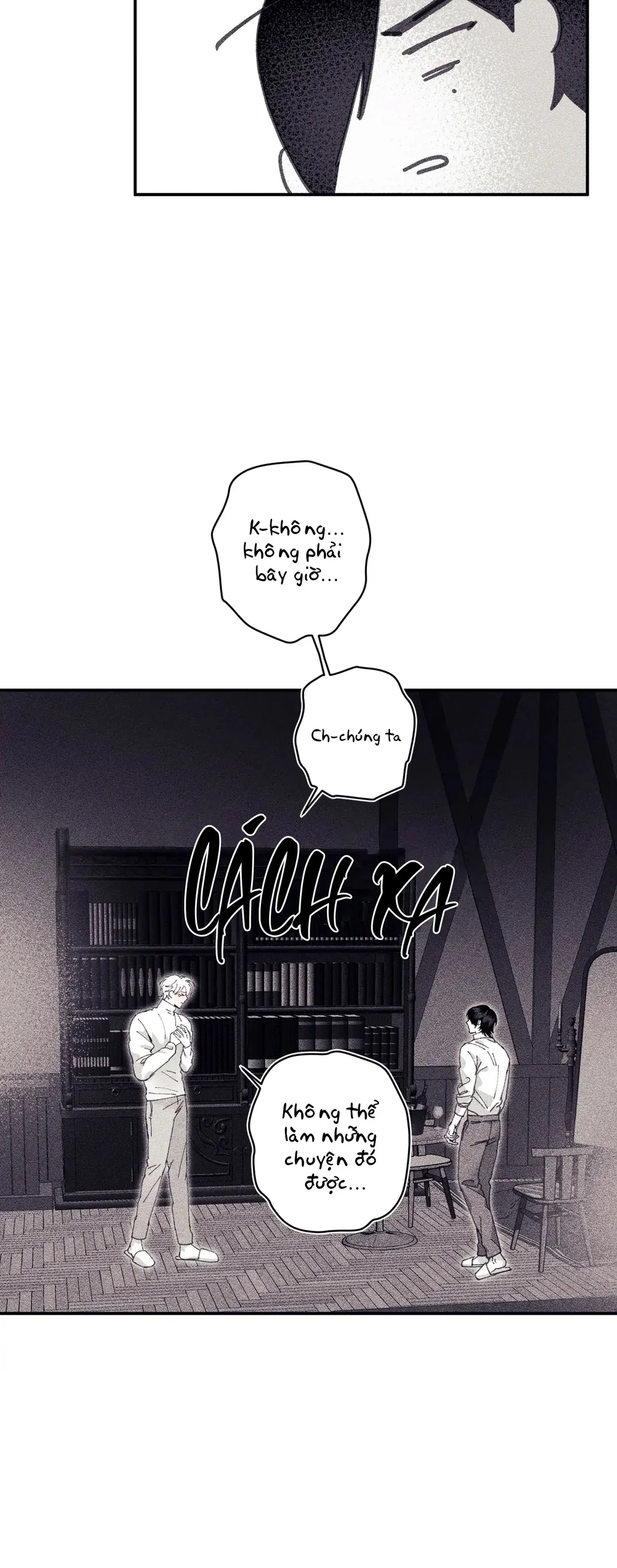 Đọc truyện Bí Mật Của Casey - Chapter 15