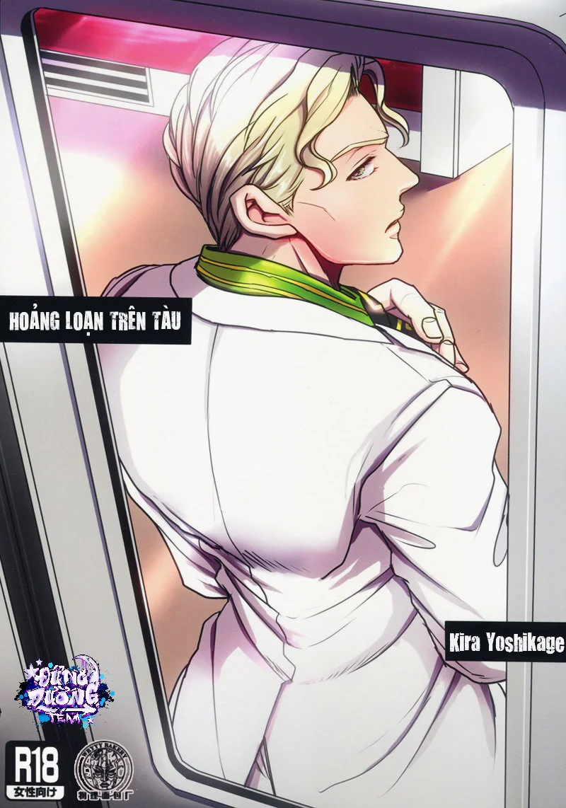 Đọc truyện SERIES ĐỒ CHƠI TÌNH DỤC - Chapter 30 19+