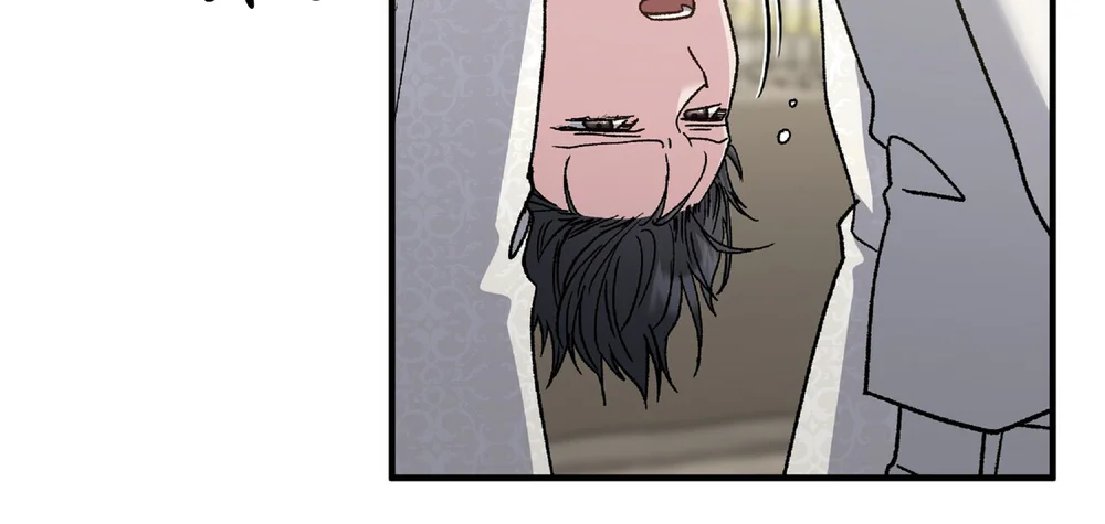 Đọc truyện KISS THE SCUMBAG - Chapter 13