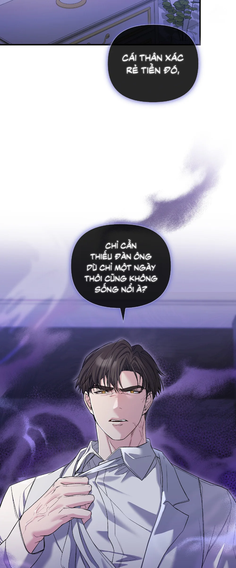 Đọc truyện KISS THE SCUMBAG - Chapter 13