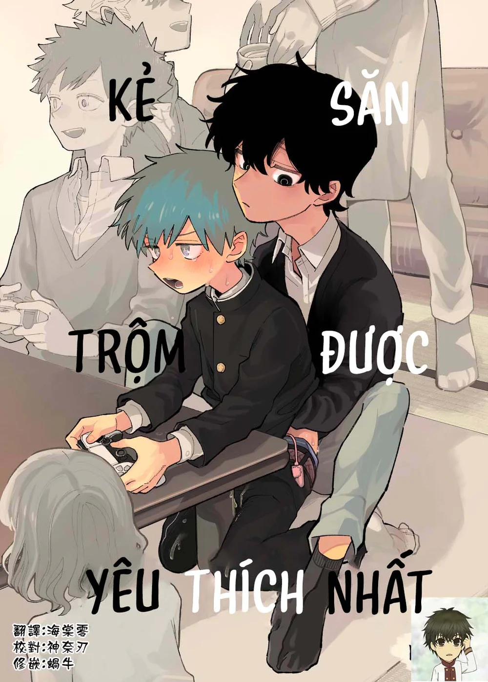 Đọc truyện Đutanbao Shota - Chapter 147