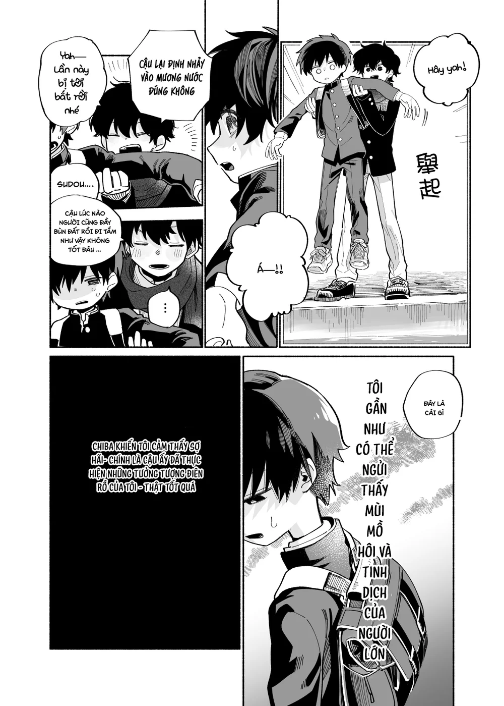 Đọc truyện Đutanbao Shota - Chapter 147