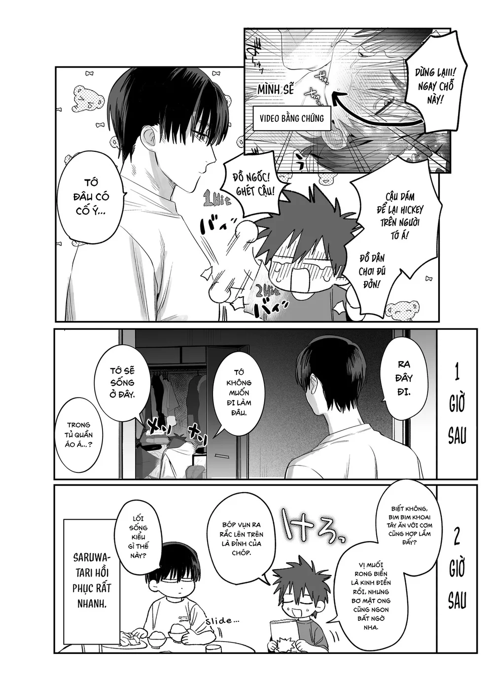 Đọc truyện Tổng hợp boylove 18+ - Chapter 431.3