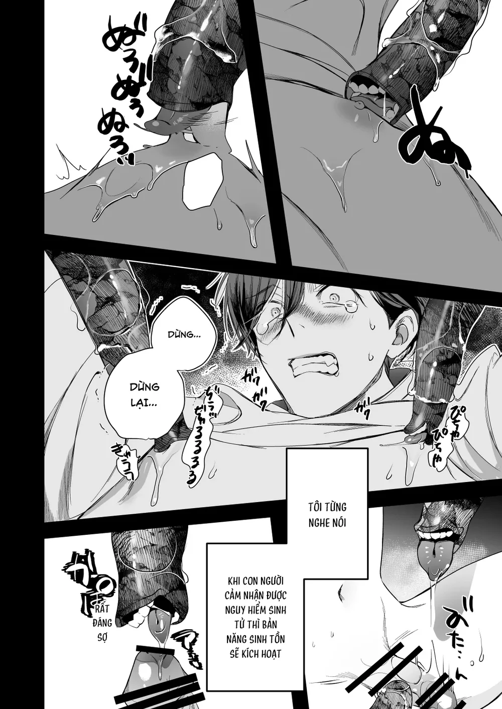 Đọc truyện Cúc Ciu Full HD - Chapter 75