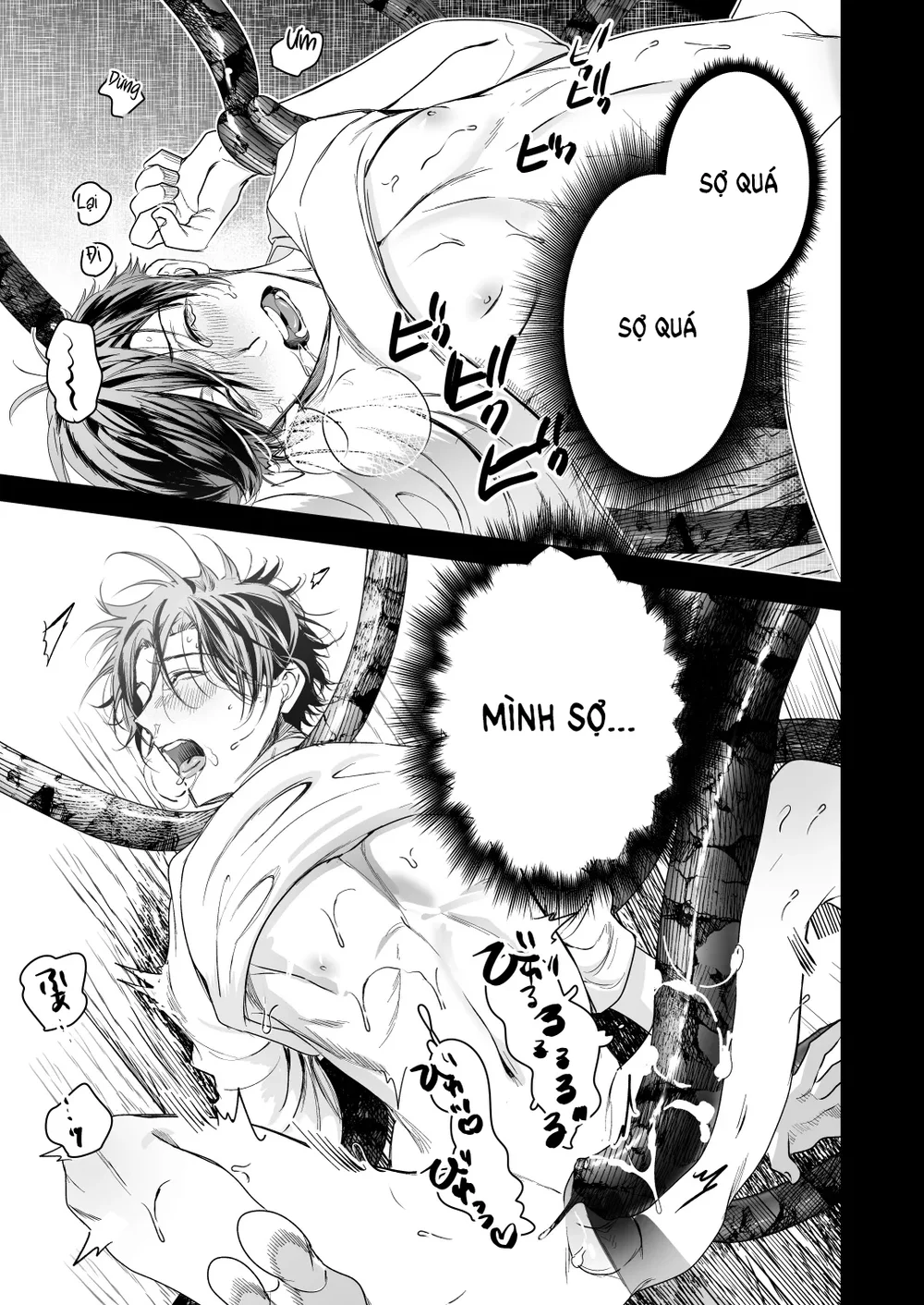 Đọc truyện Cúc Ciu Full HD - Chapter 75