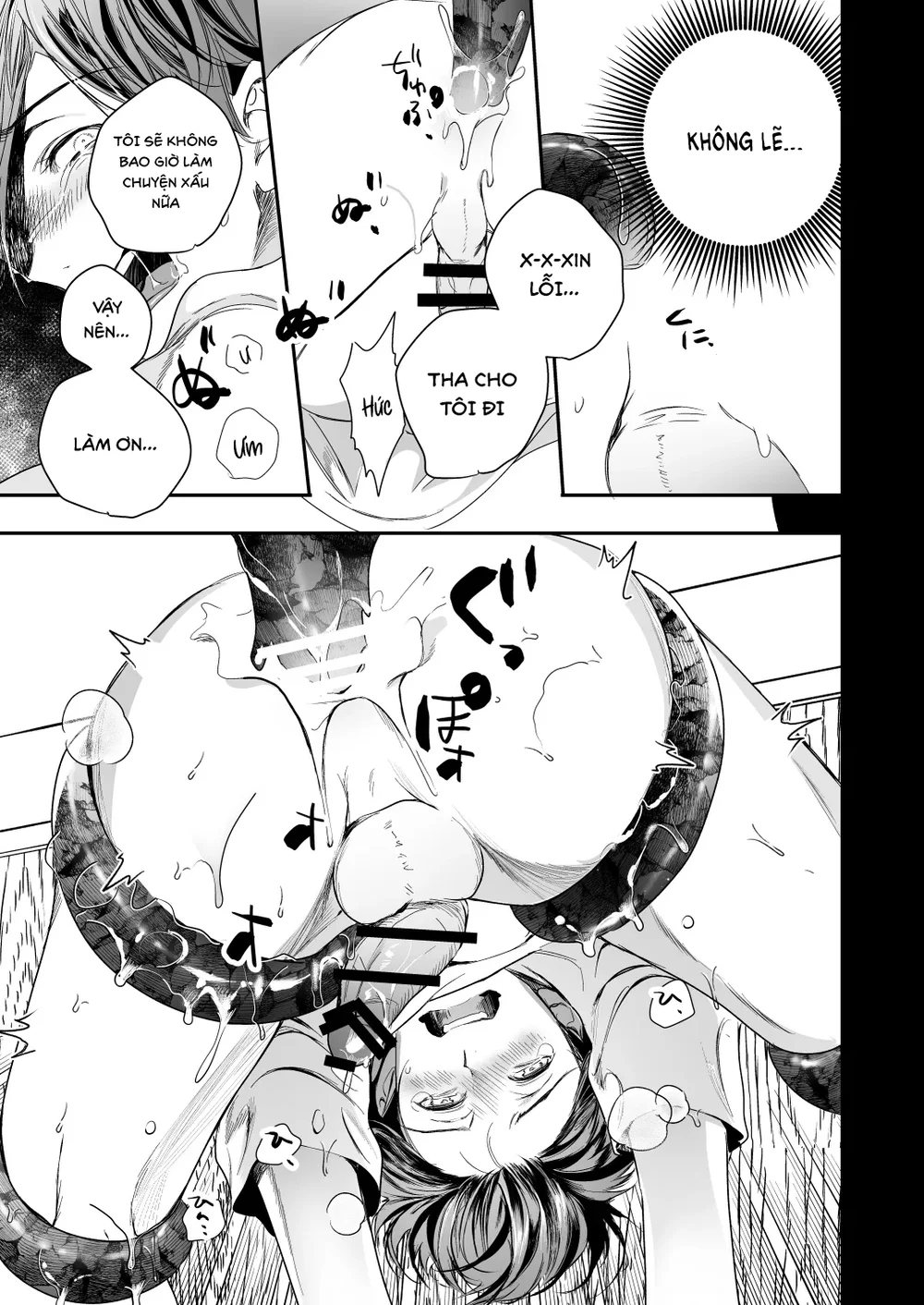 Đọc truyện Cúc Ciu Full HD - Chapter 75