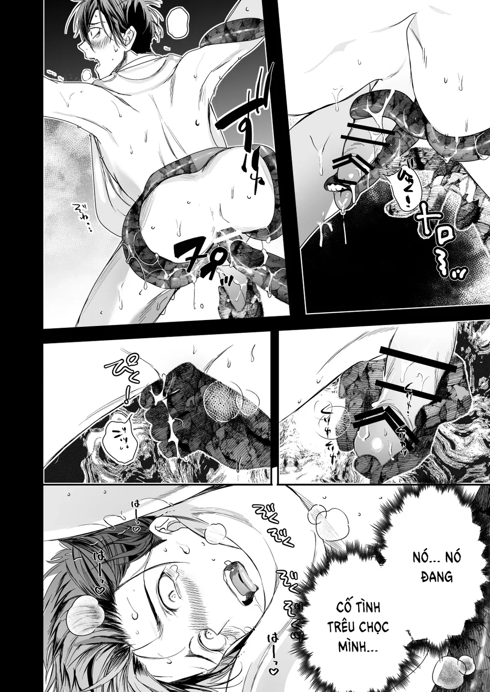 Đọc truyện Cúc Ciu Full HD - Chapter 75