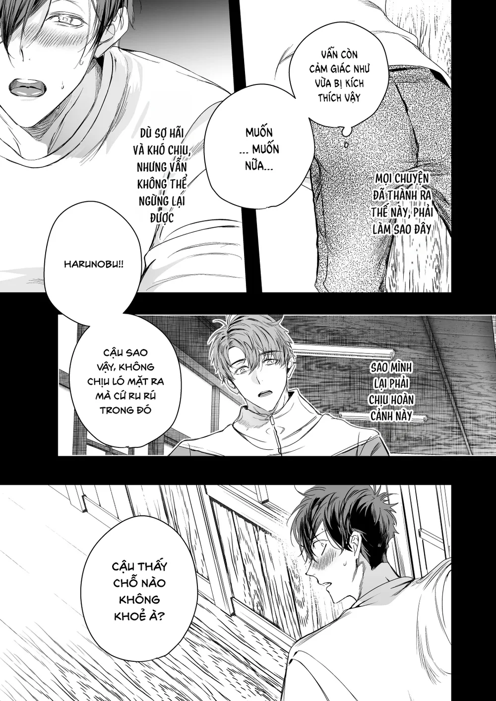 Đọc truyện Cúc Ciu Full HD - Chapter 75