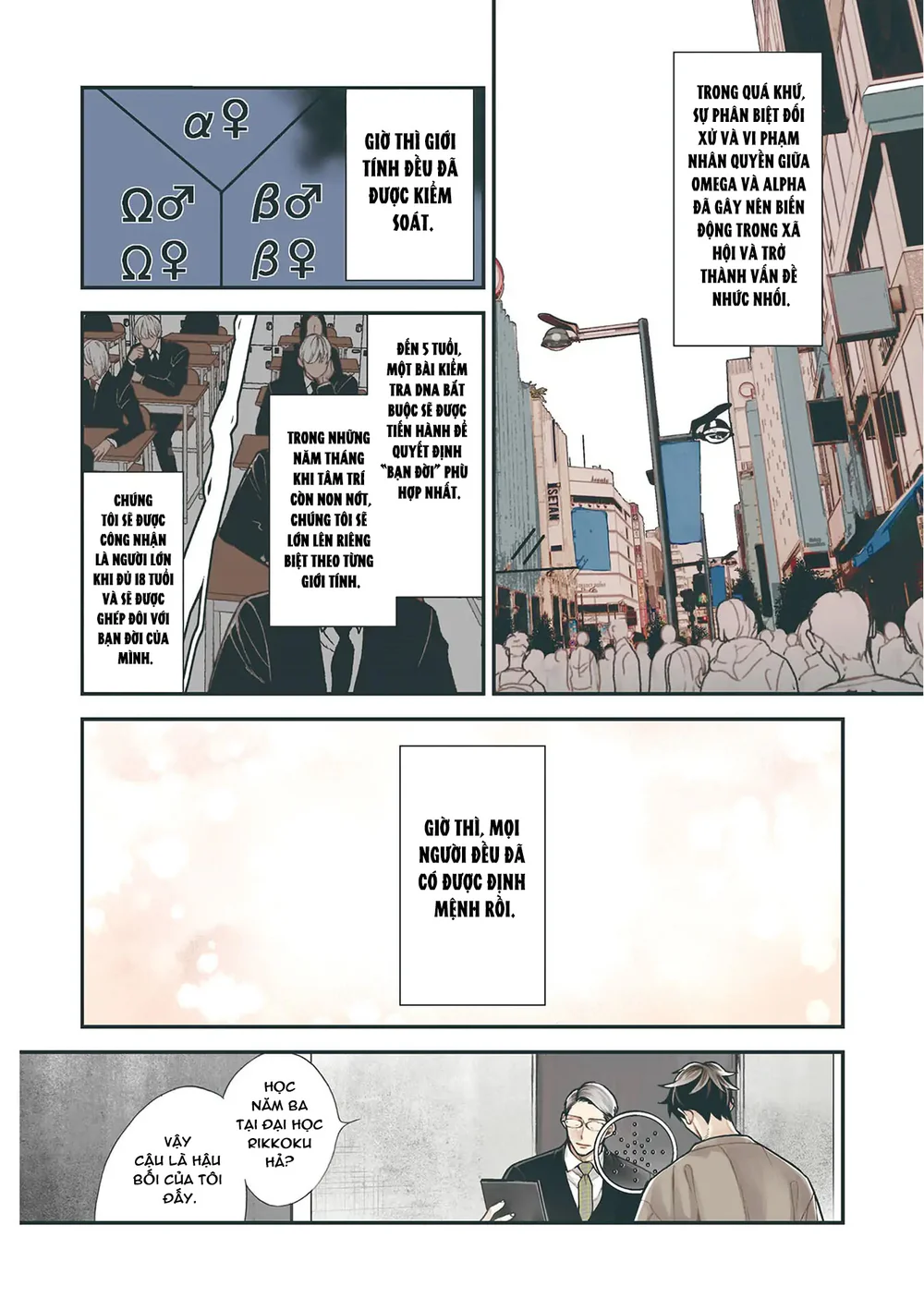 Đọc truyện Chống lại alpha - Chapter 17