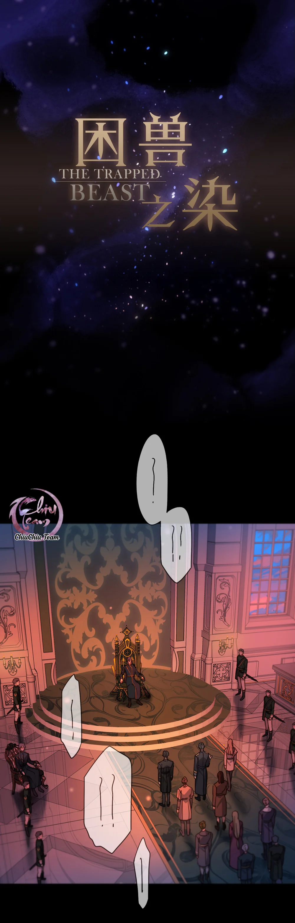 Đọc truyện Khốn Thú Chi Nhiễm - Chapter 78
