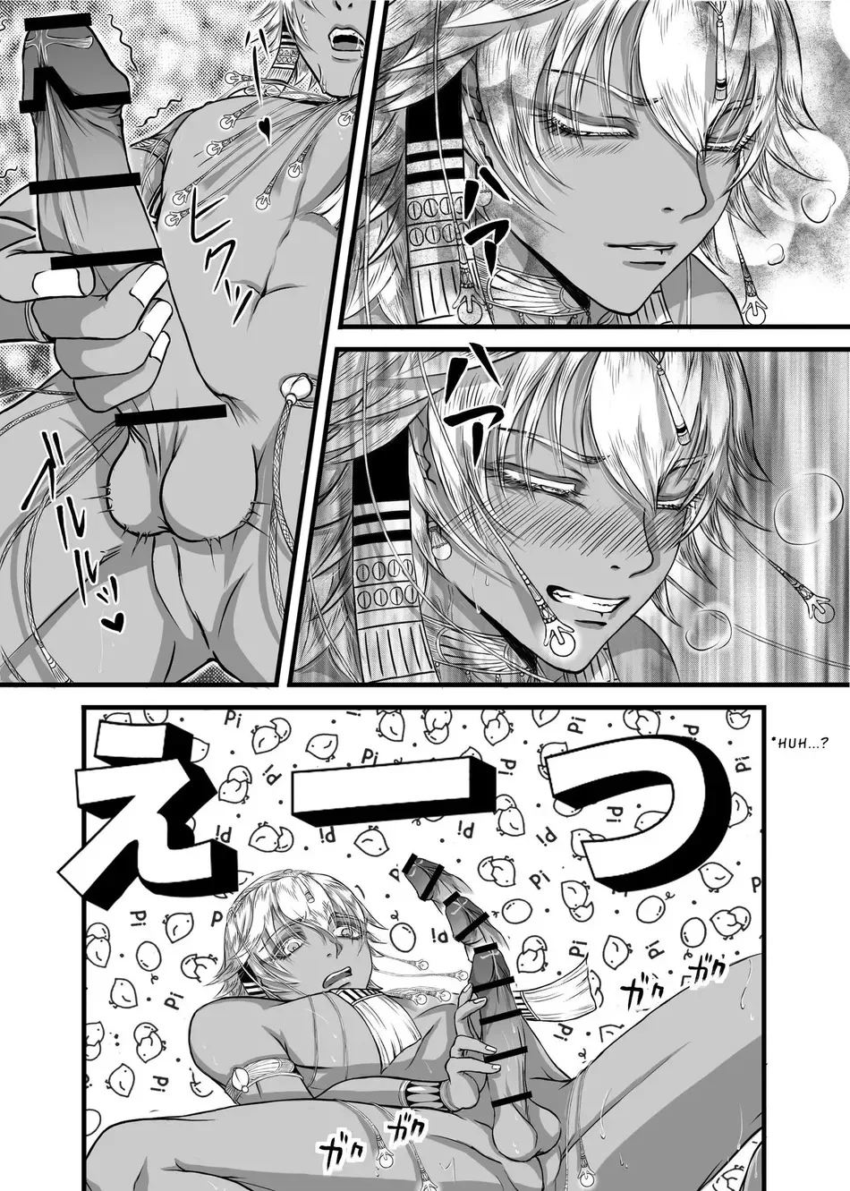 Đọc truyện Nắc Ná Thở - Chapter 34