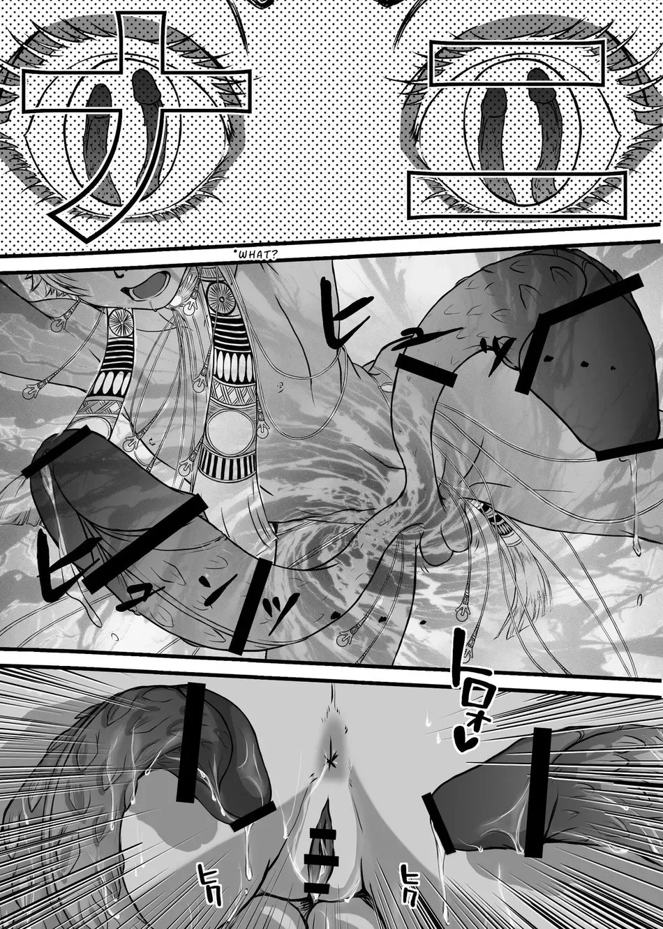 Đọc truyện Nắc Ná Thở - Chapter 34