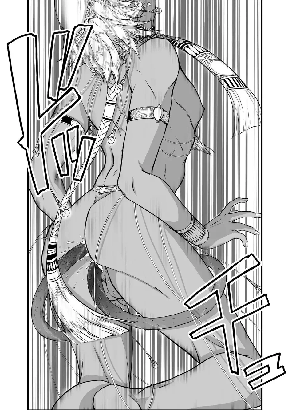 Đọc truyện Nắc Ná Thở - Chapter 34