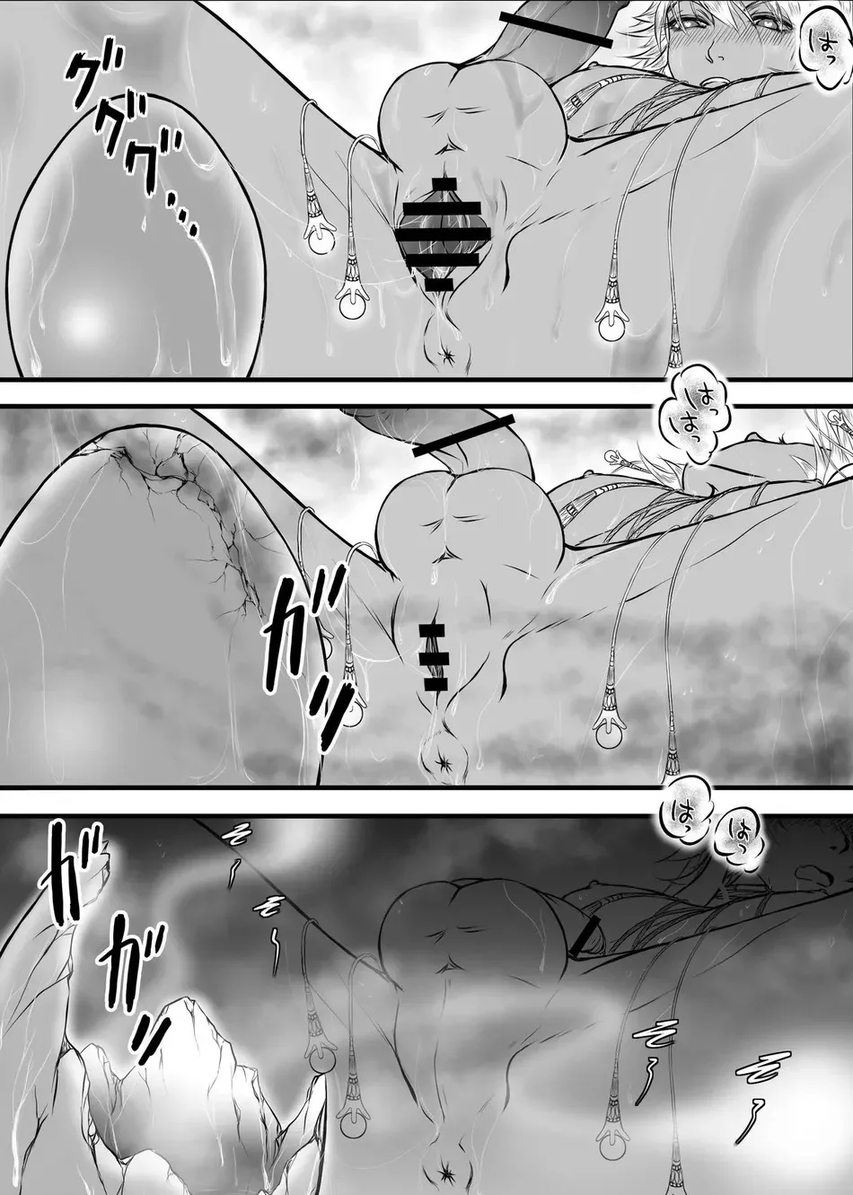 Đọc truyện Nắc Ná Thở - Chapter 34