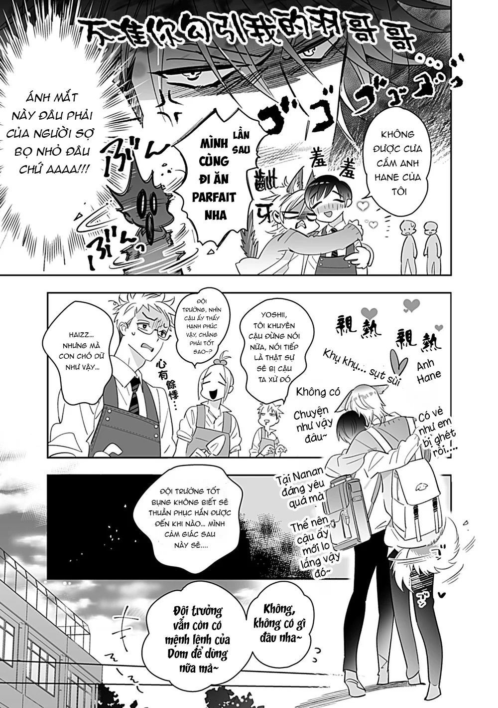 Đọc truyện BÊ ĐÊ ÉT MỜ - Chapter 13