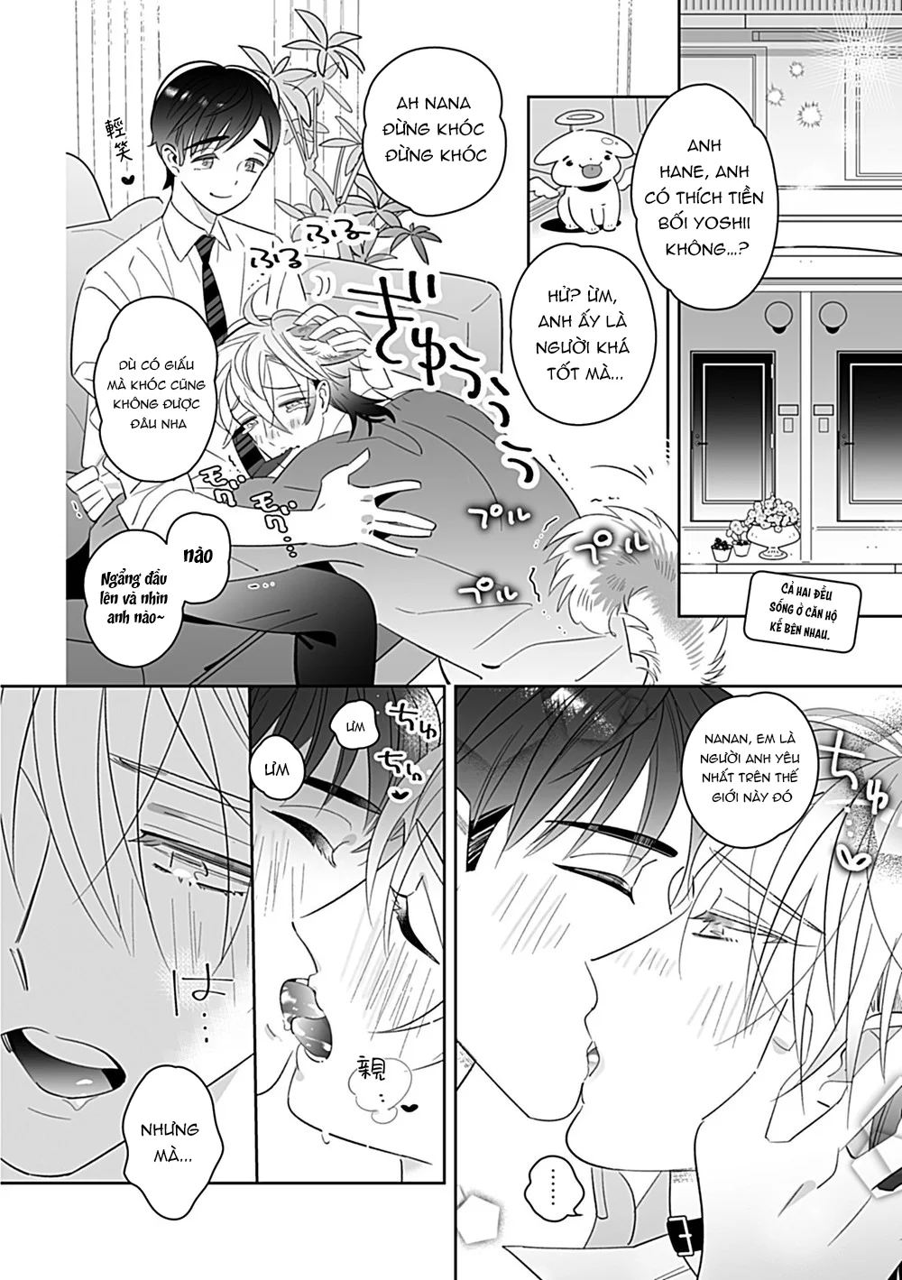 Đọc truyện Séc Hardcore - Chapter 13