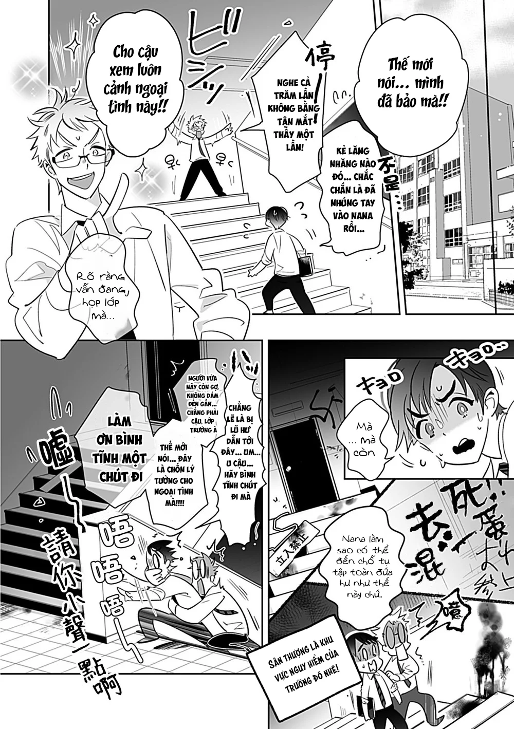 Đọc truyện BÊ ĐÊ ÉT MỜ - Chapter 13