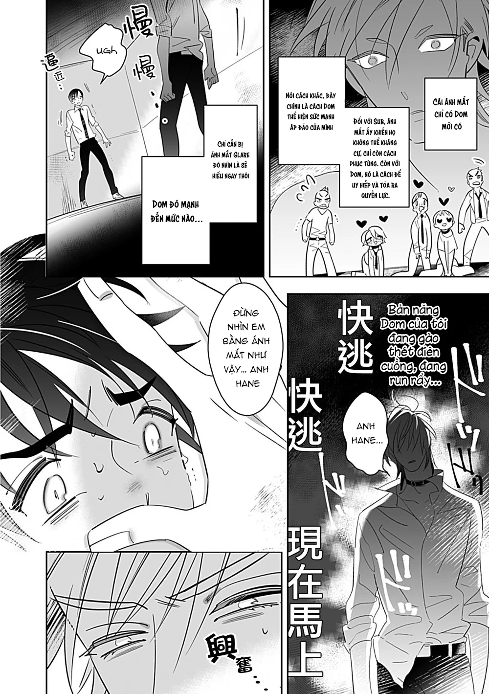 Đọc truyện Séc Hardcore - Chapter 13