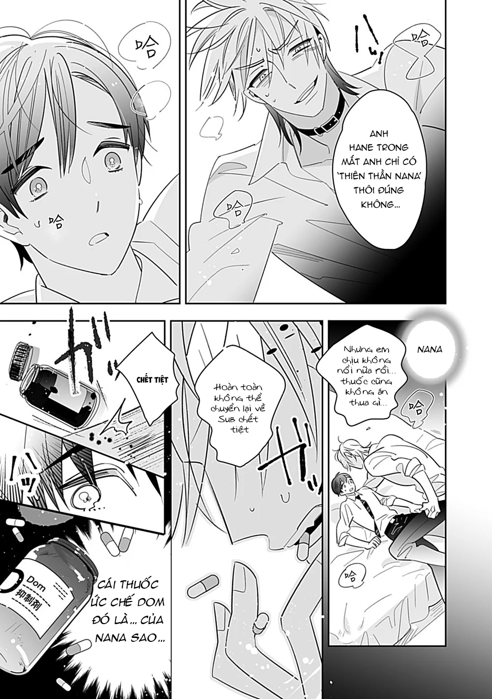 Đọc truyện BÊ ĐÊ ÉT MỜ - Chapter 13