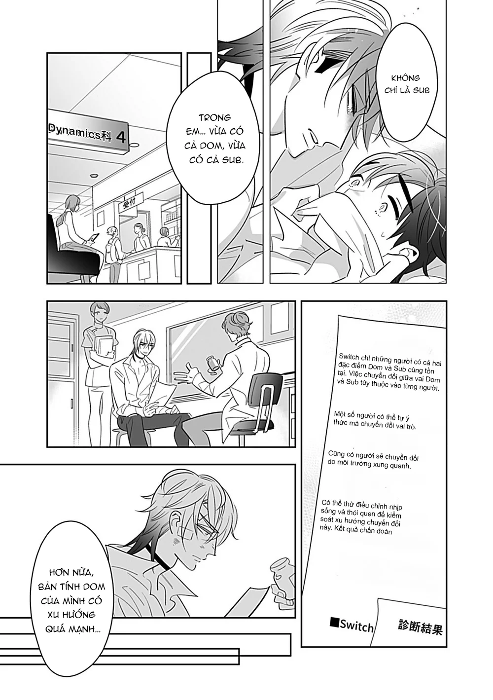 Đọc truyện Séc Hardcore - Chapter 13