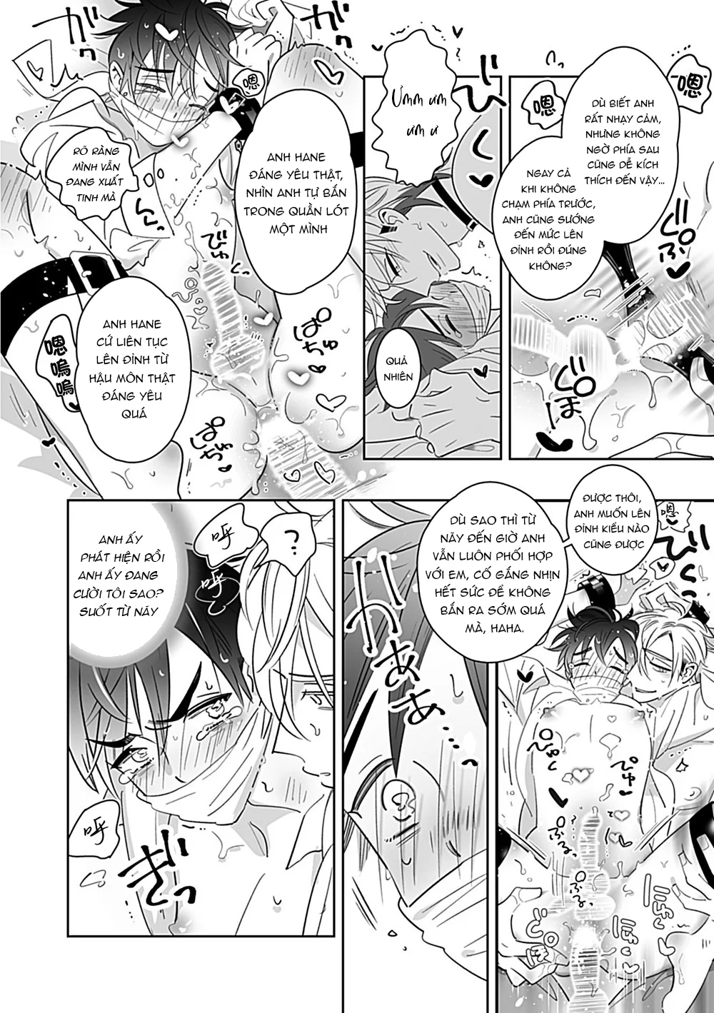 Đọc truyện BÊ ĐÊ ÉT MỜ - Chapter 13
