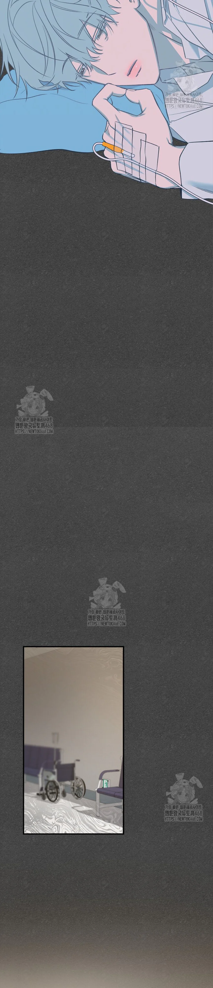 Đọc truyện Zero Side - Chapter 6