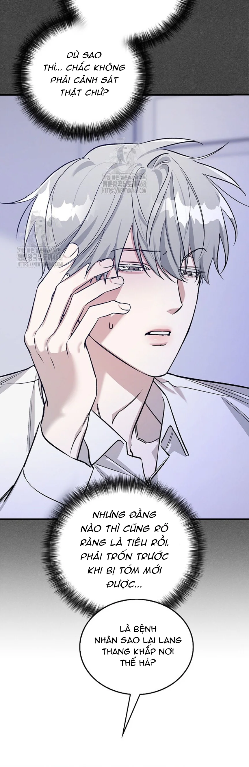 Đọc truyện Zero Side - Chapter 6