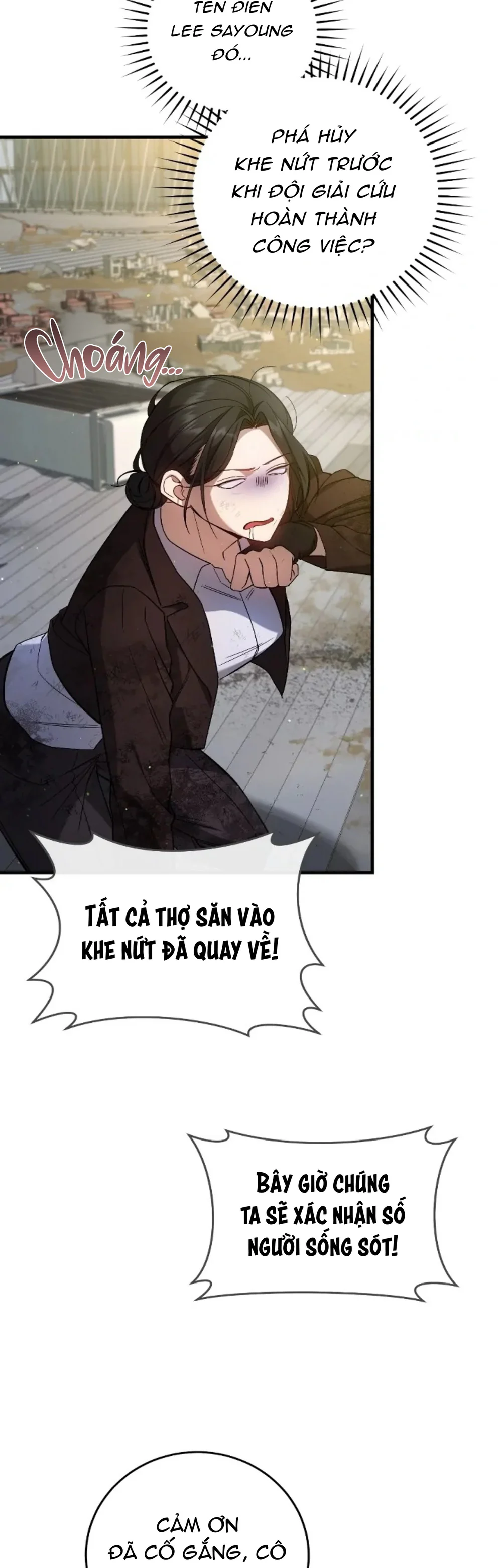 Đọc truyện Thợ Săn Chỉ Muốn Ở Ẩn - Chapter 20