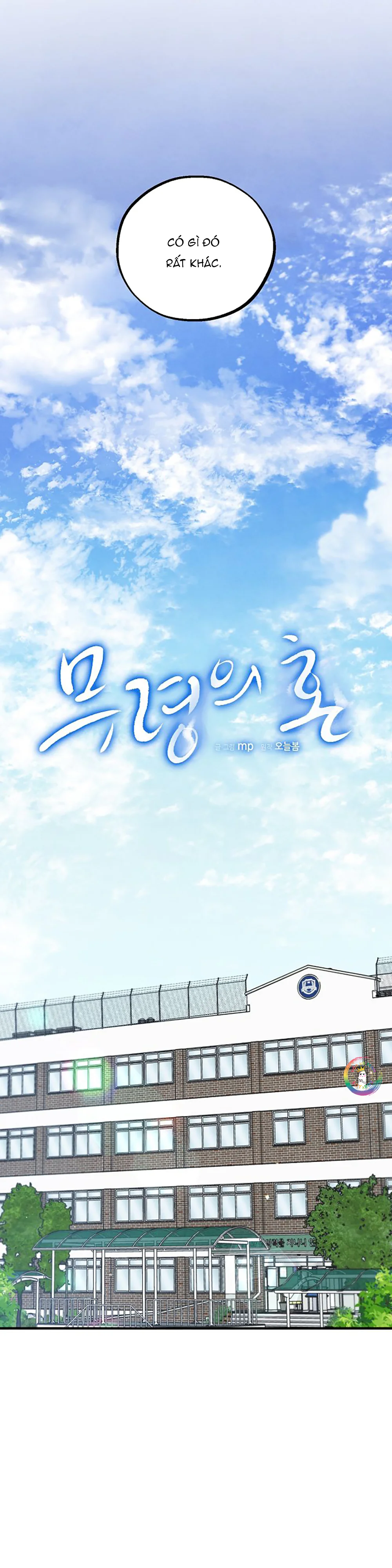 Đọc truyện Linh Hồn Của Mu Ryeong - Chapter 47