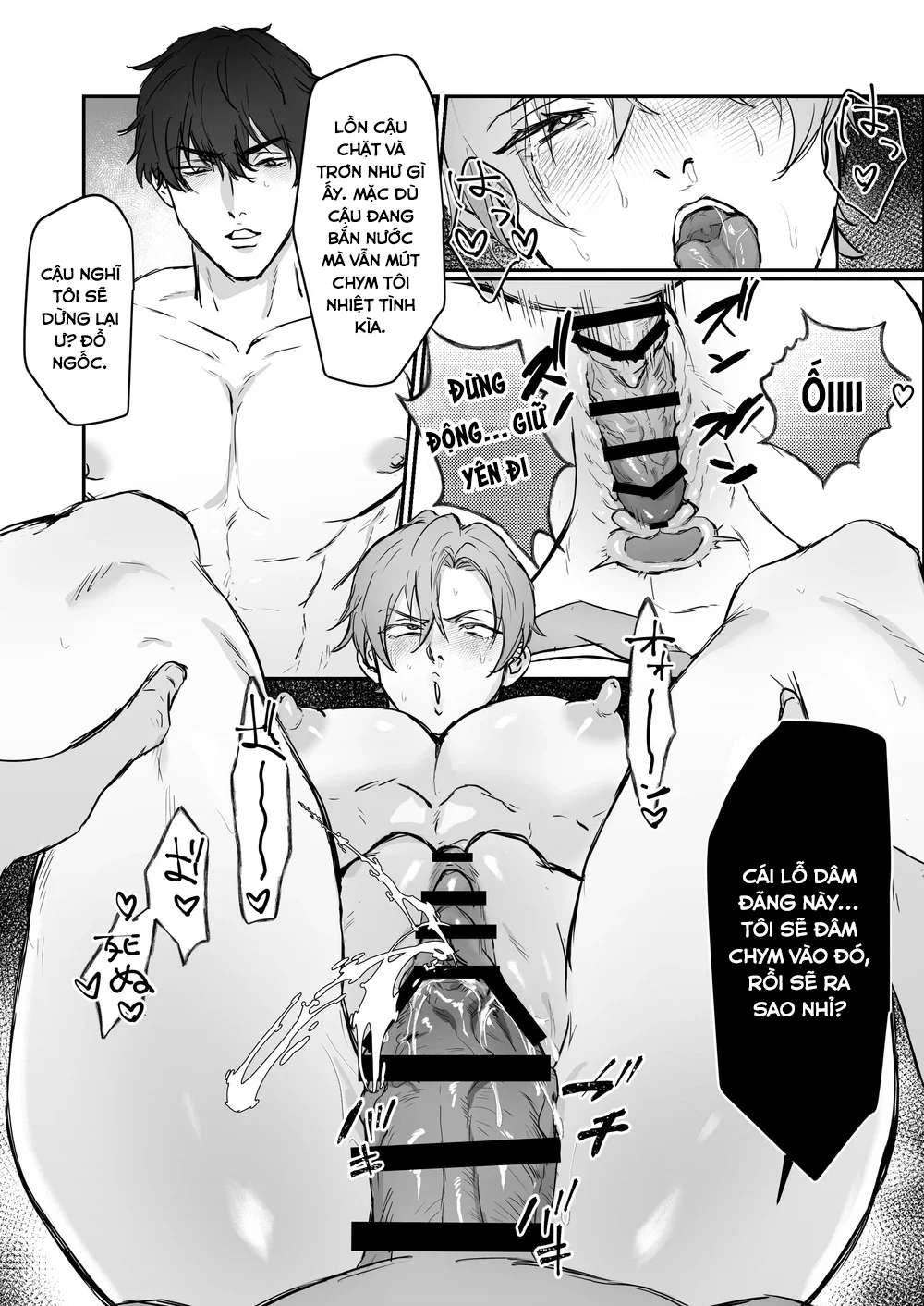 Đọc truyện ONESHOT CHỊCH VỒN CHỊCH VÃ - Chapter 166 Oan gia ngõ hẹp