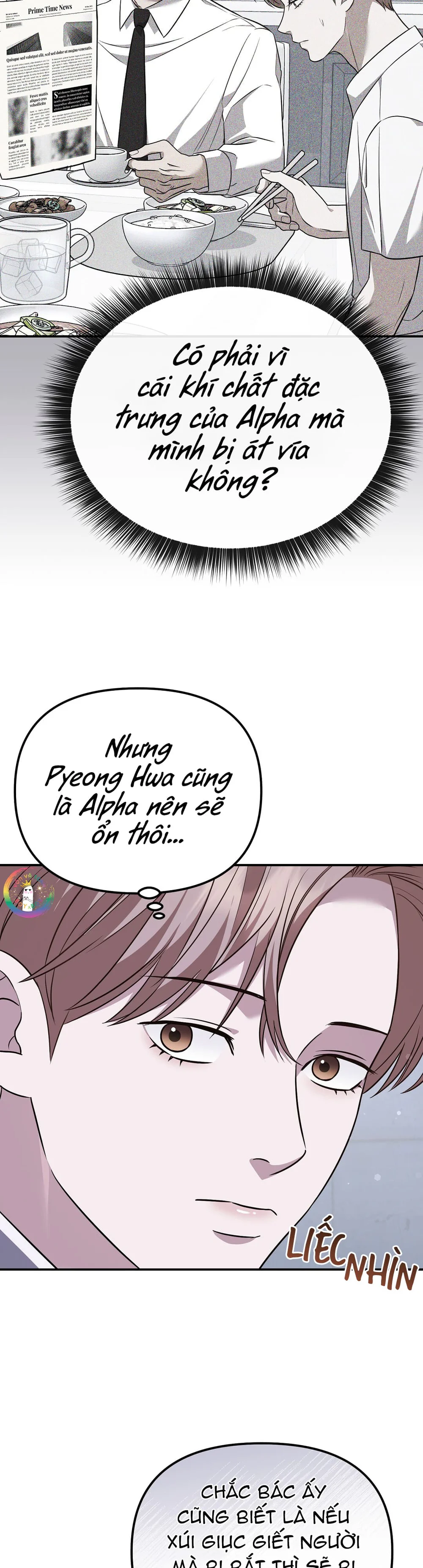 Đọc truyện Autobahn Romance - Chapter 19