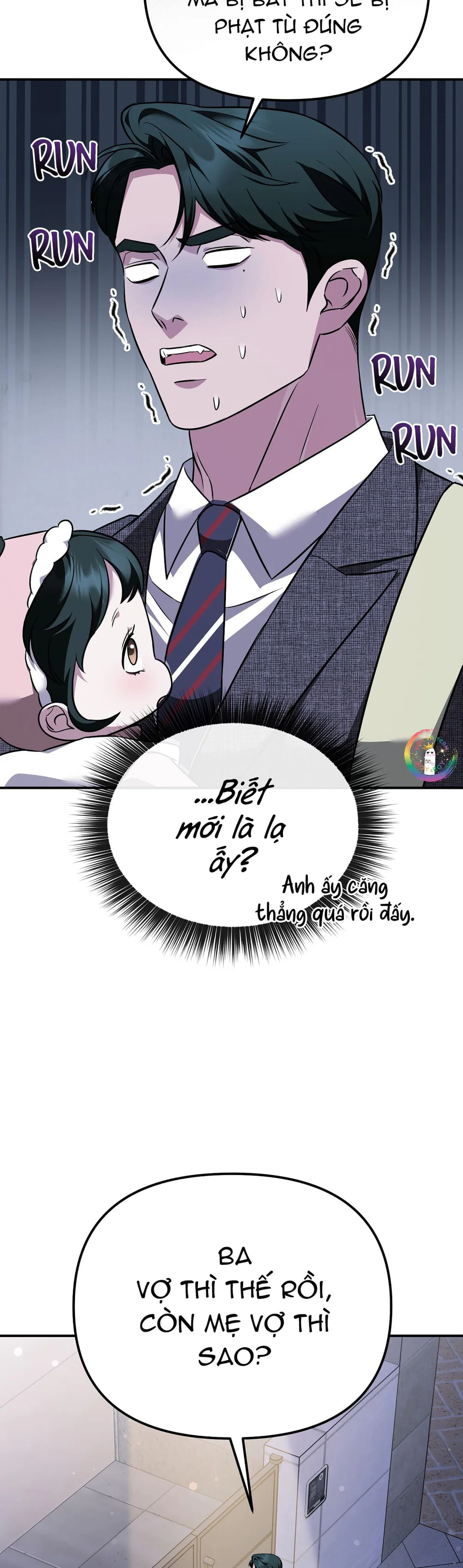 Đọc truyện Autobahn Romance - Chapter 19
