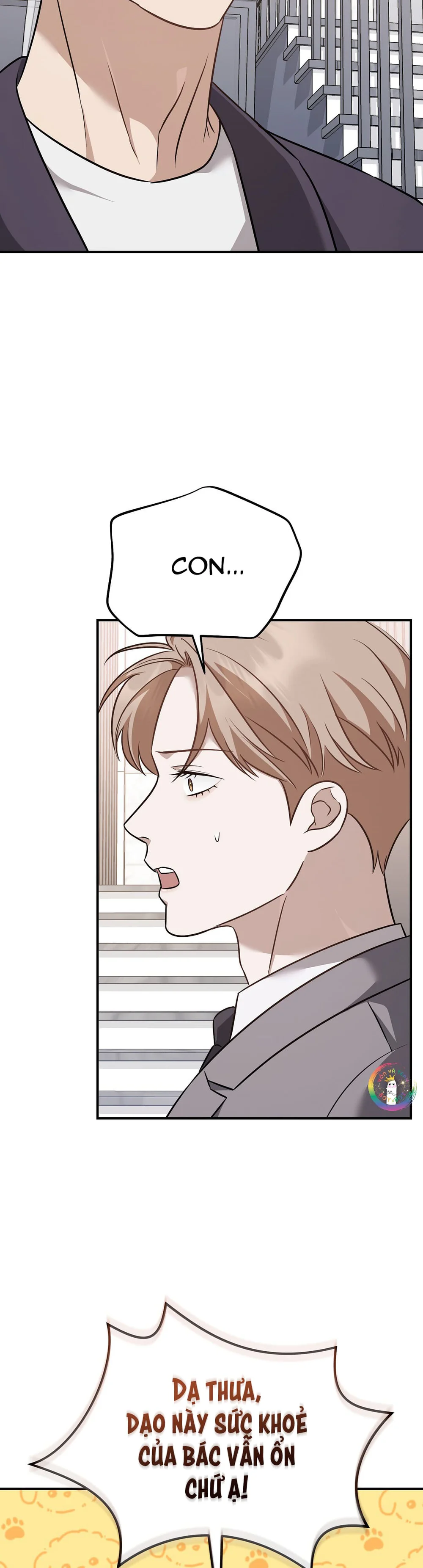Đọc truyện Autobahn Romance - Chapter 19
