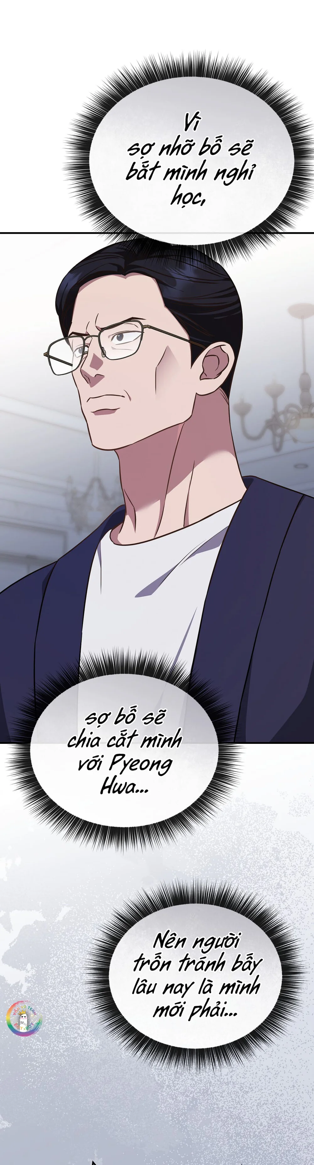 Đọc truyện Autobahn Romance - Chapter 19