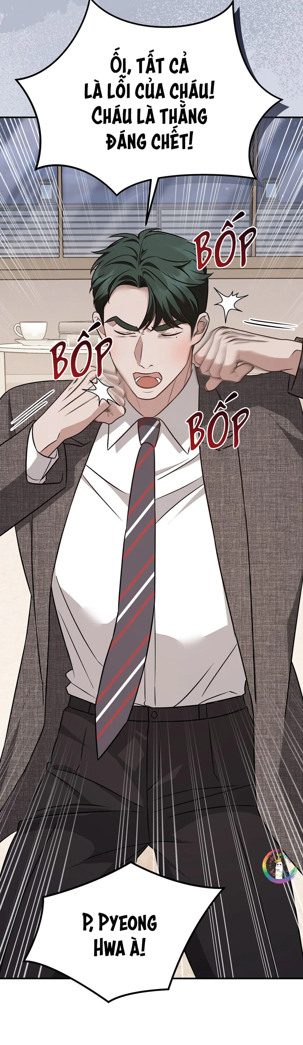 Đọc truyện Autobahn Romance - Chapter 19