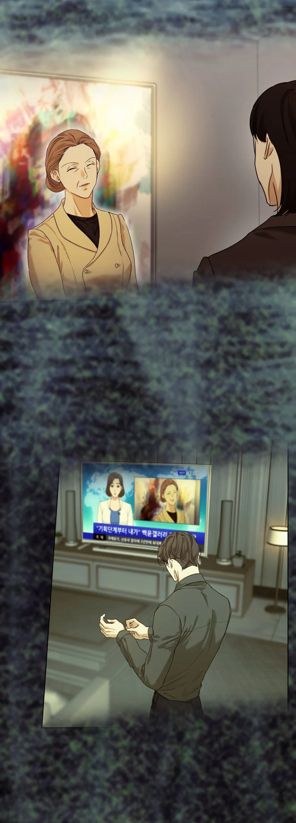 Đọc truyện ÁI TÌNH VÀ DỤC VỌNG - Chapter 73