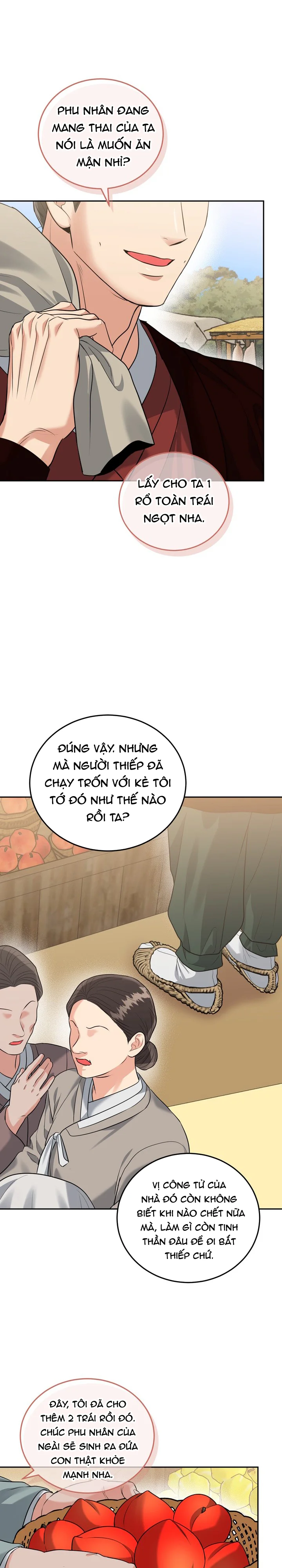Đọc truyện (ABO) HANG HỔ - Chapter 77