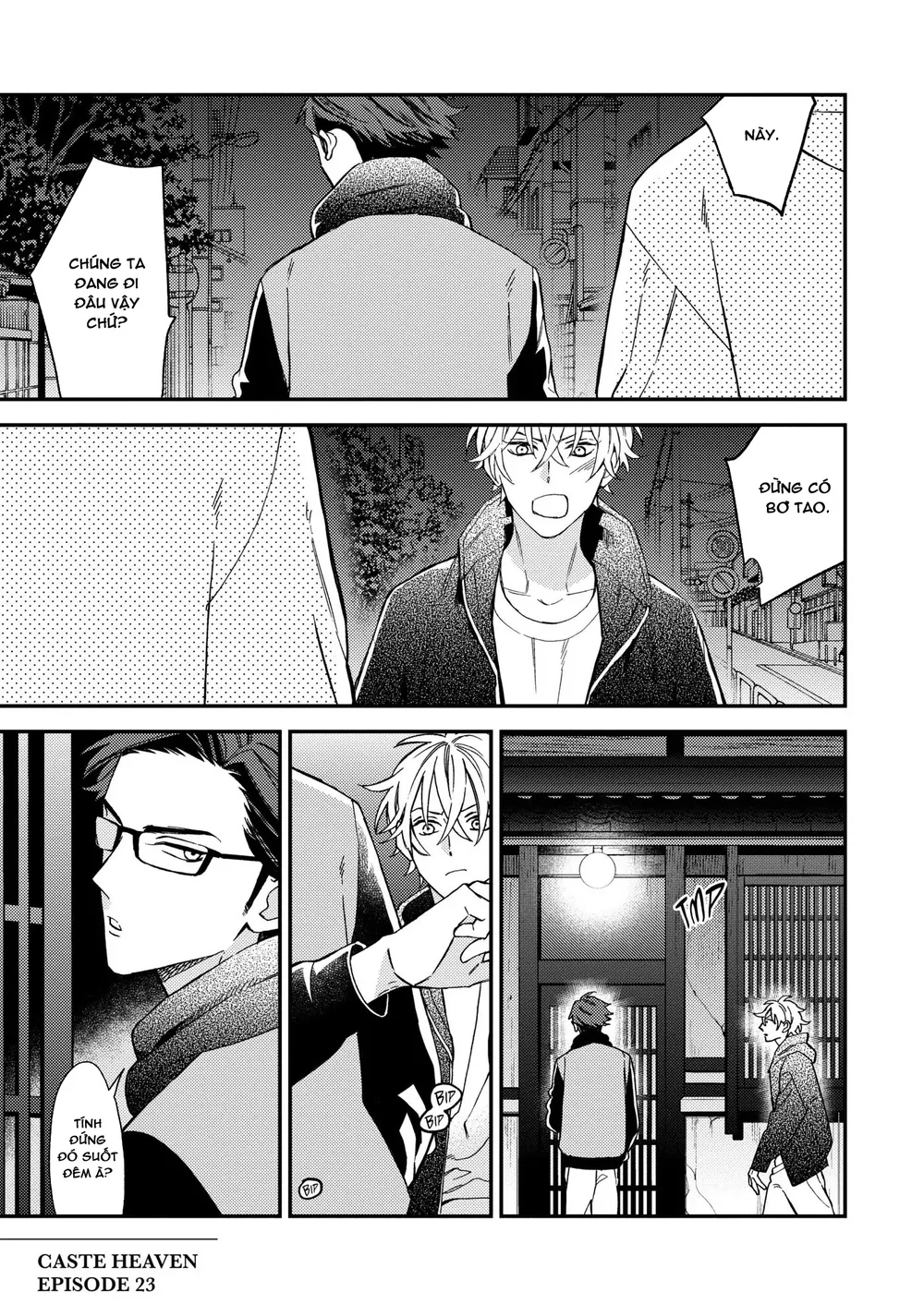 Đọc truyện Thiên Đường Giả Tạo - Chapter 23 H