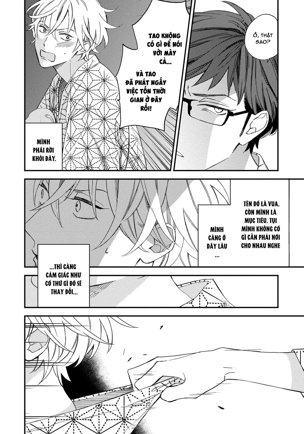 Đọc truyện Thiên Đường Giả Tạo - Chapter 23 H