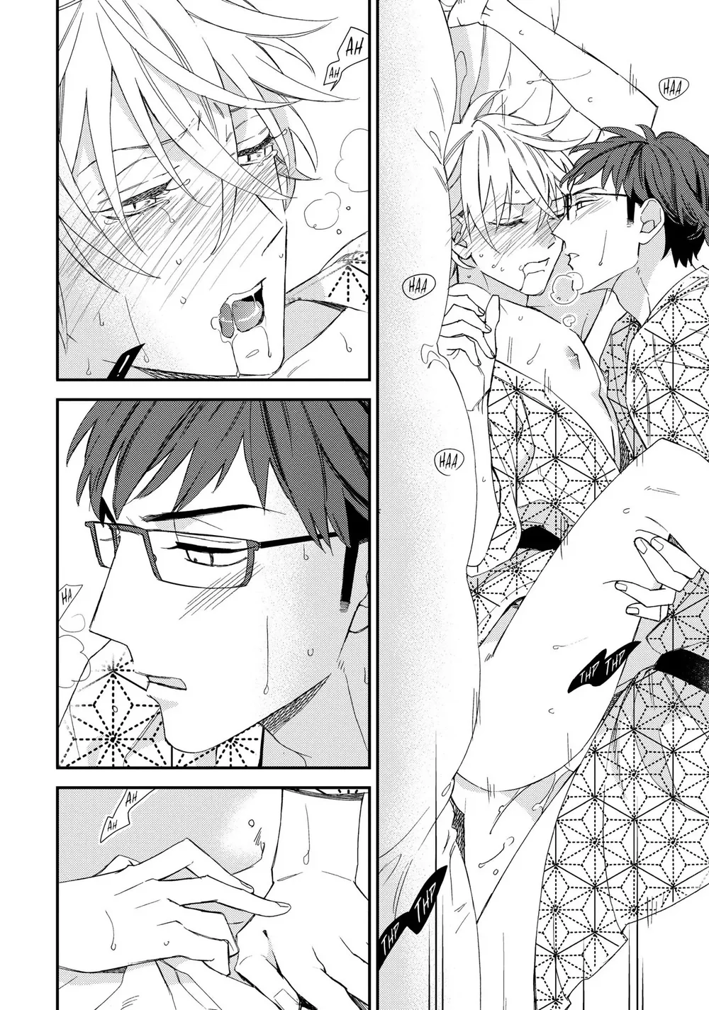 Đọc truyện Thiên Đường Giả Tạo - Chapter 23