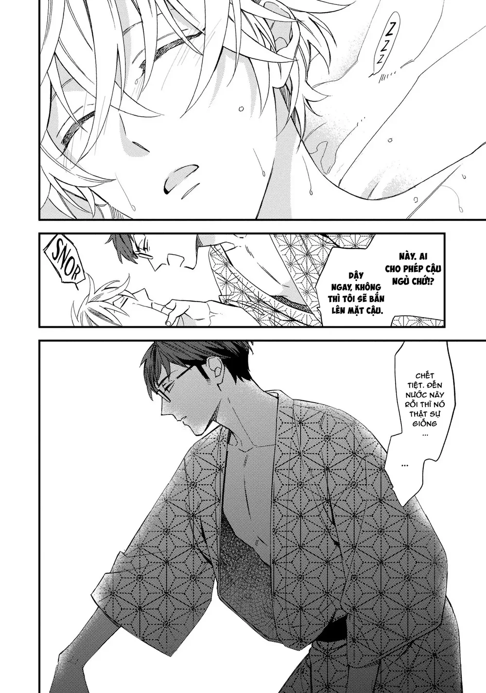 Đọc truyện Thiên Đường Giả Tạo - Chapter 23