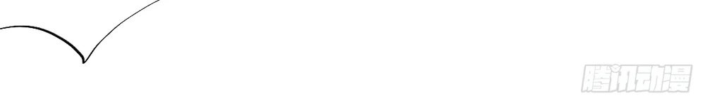 Đọc truyện Lồng Son - Chapter 23