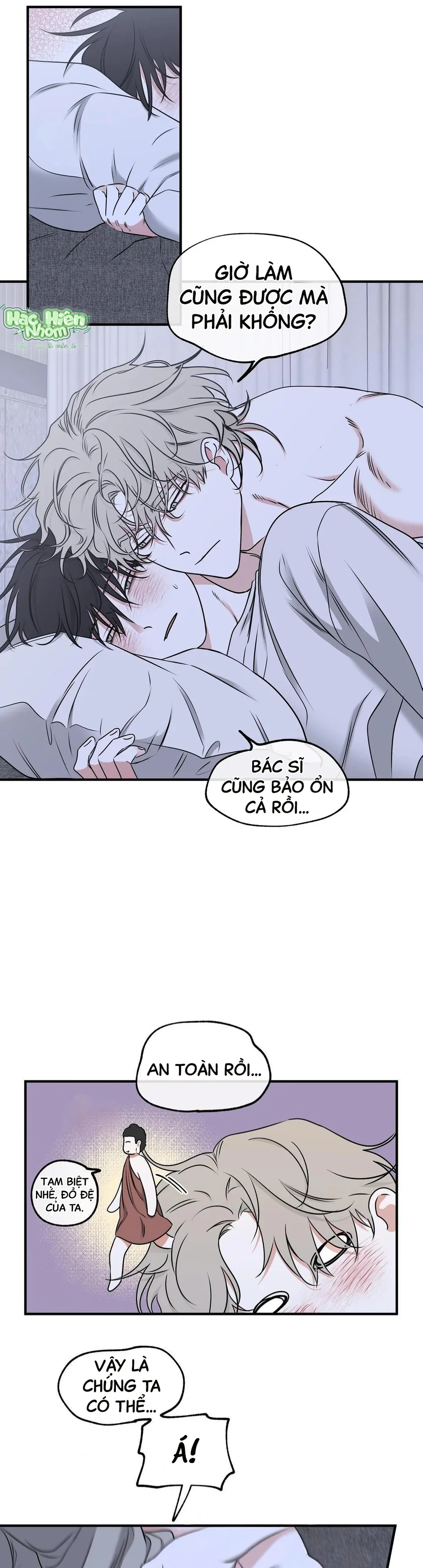Đọc truyện Thủy triều thấp lúc chạng vạng - Chapter 106