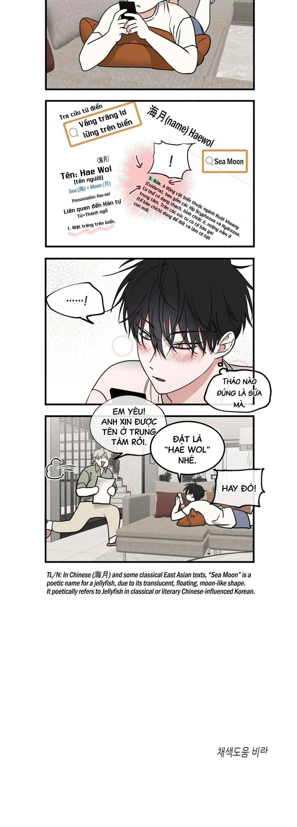 Đọc truyện Thủy triều thấp lúc chạng vạng - Chapter 106