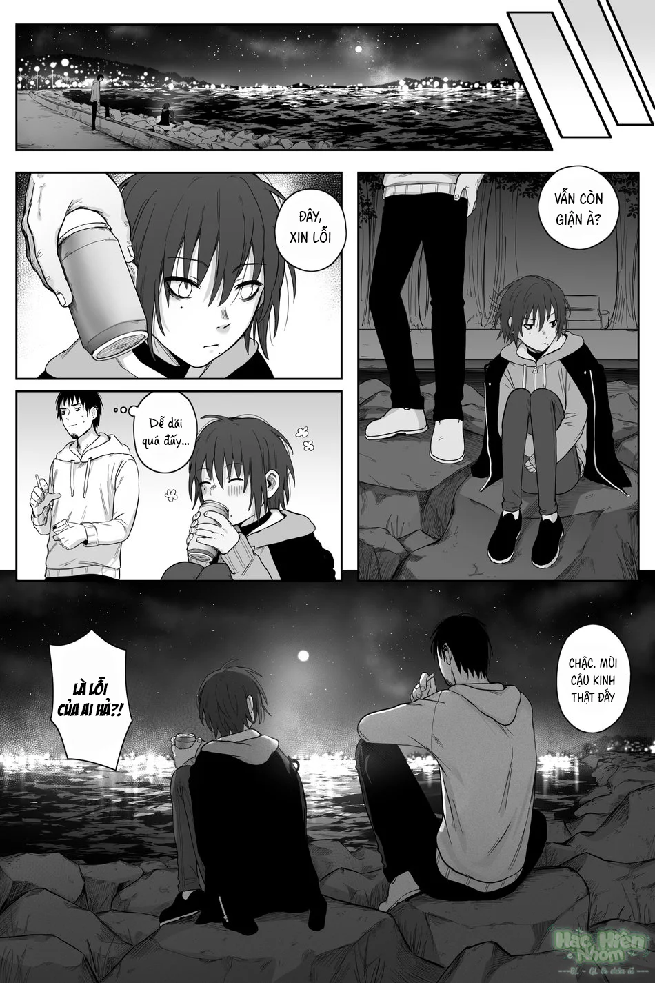 Đọc truyện Sự hèn hạ tột cùng - Chapter 4