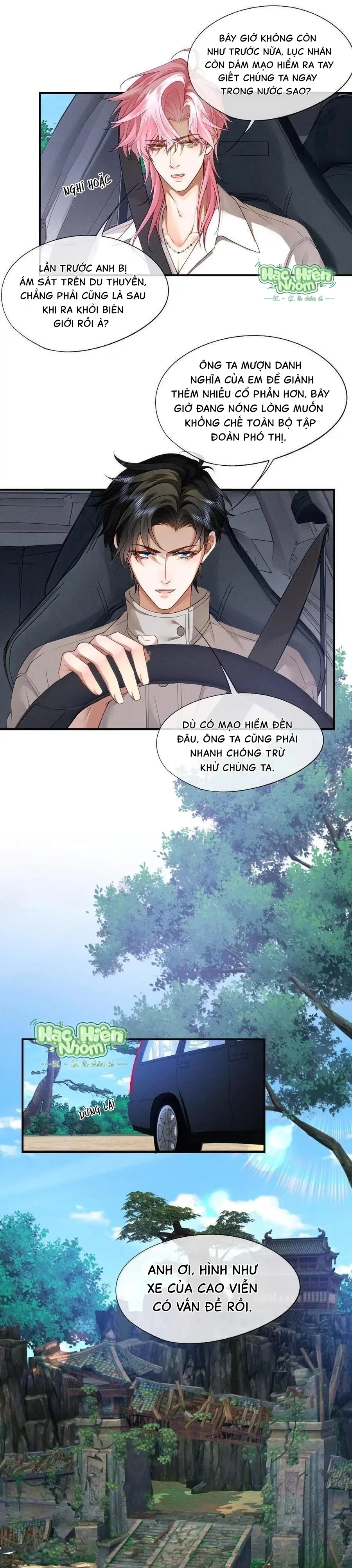 Đọc truyện Em Trai Bệnh Hoạn - Chapter 22 Hachiennhom