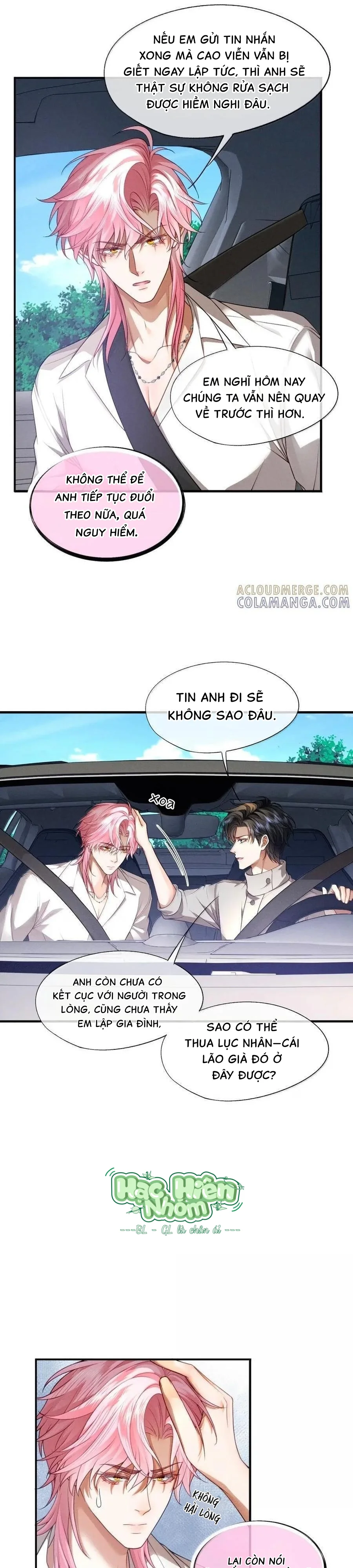 Đọc truyện Em Trai Bệnh Hoạn - Chapter 22
