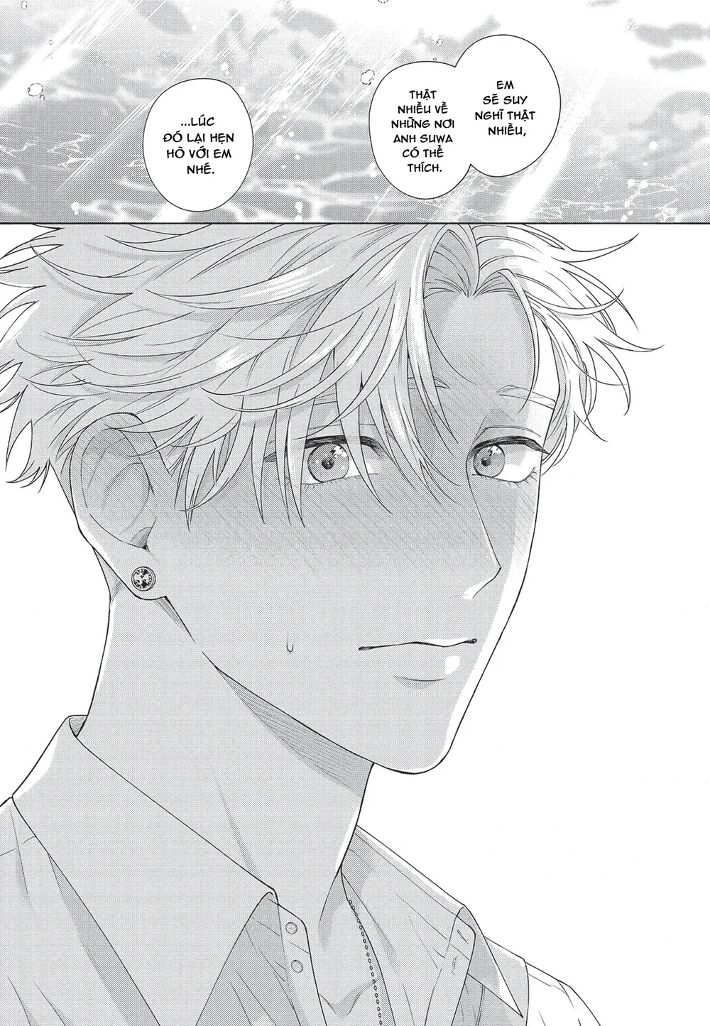 Đọc truyện Nụ hôn thuần khiết - Chapter 10 H++